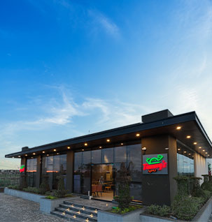 New Metro City - Mandi Bahauddin