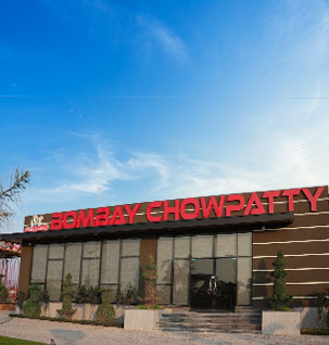 New Metro City - Mandi Bahauddin